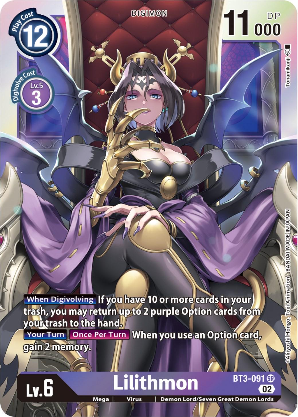 Lilithmon [Reprint Foil] #BT3-091