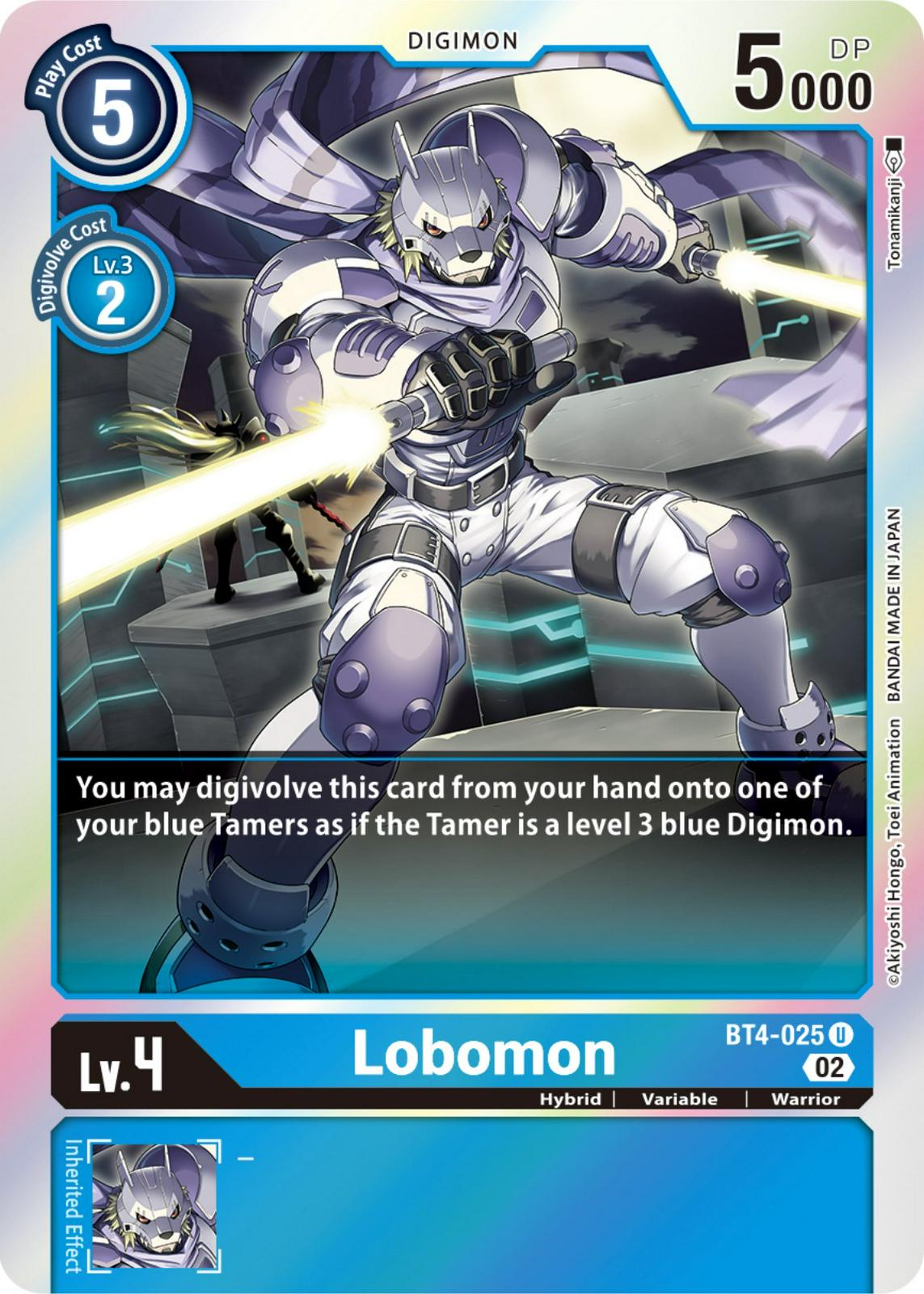Lobomon [Reprint Foil] #BT4-025