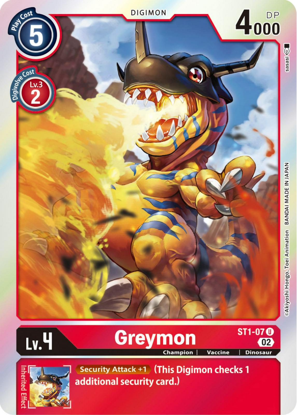 Greymon [Reprint Foil] #ST1-07