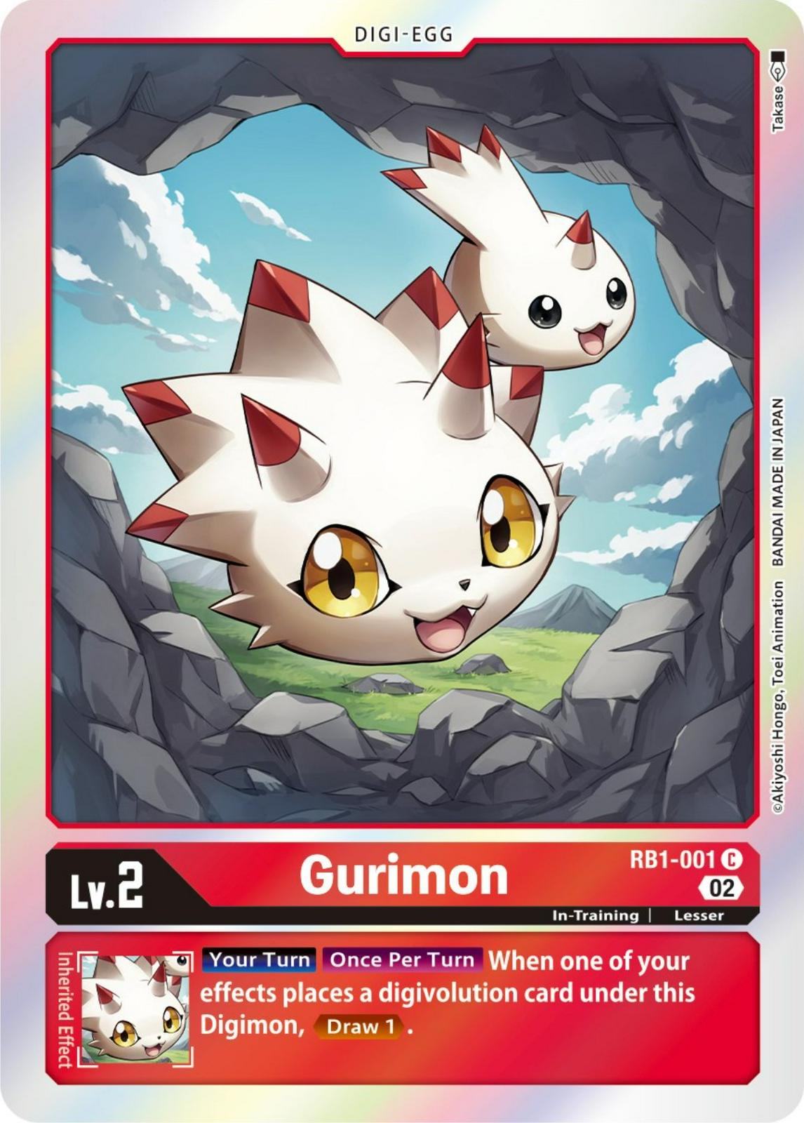 Gurimon [Foil] #RB1-001
