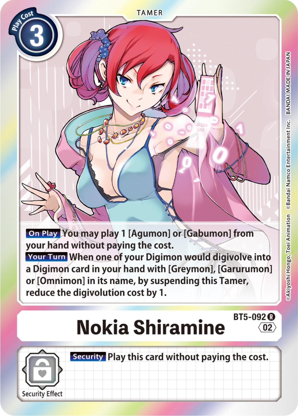 Nokia Shiramine [Reprint Foil] #BT5-092