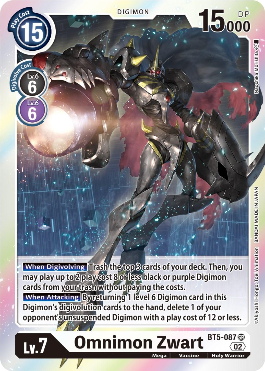 Omnimon Zwart [Reprint Foil] #BT5-087