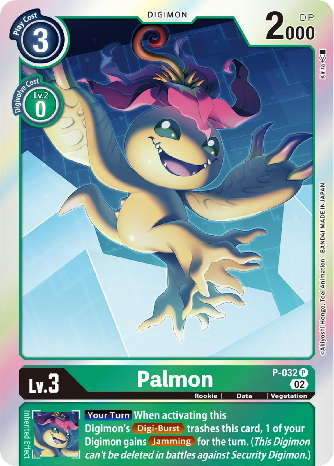 PalmonP-032 [Reprint Foil] #P-032 P