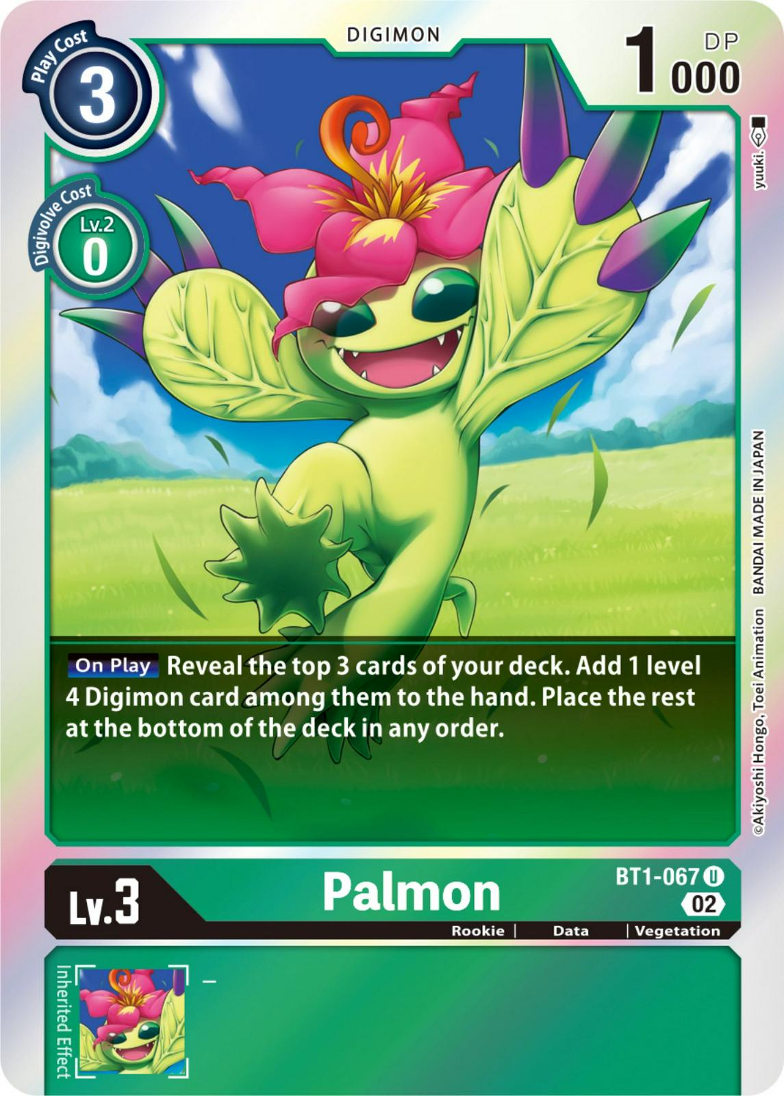 Palmon [Reprint Foil] #BT1-067