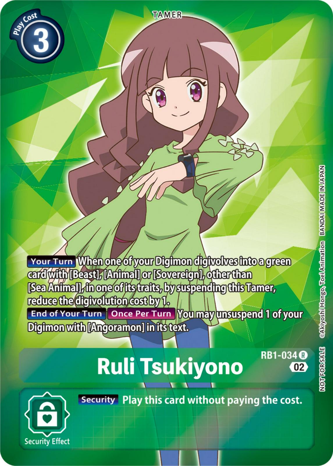 Ruli Tsukiyono [Resurgence Booster Box Promotion Pack Foil] #RB1-034