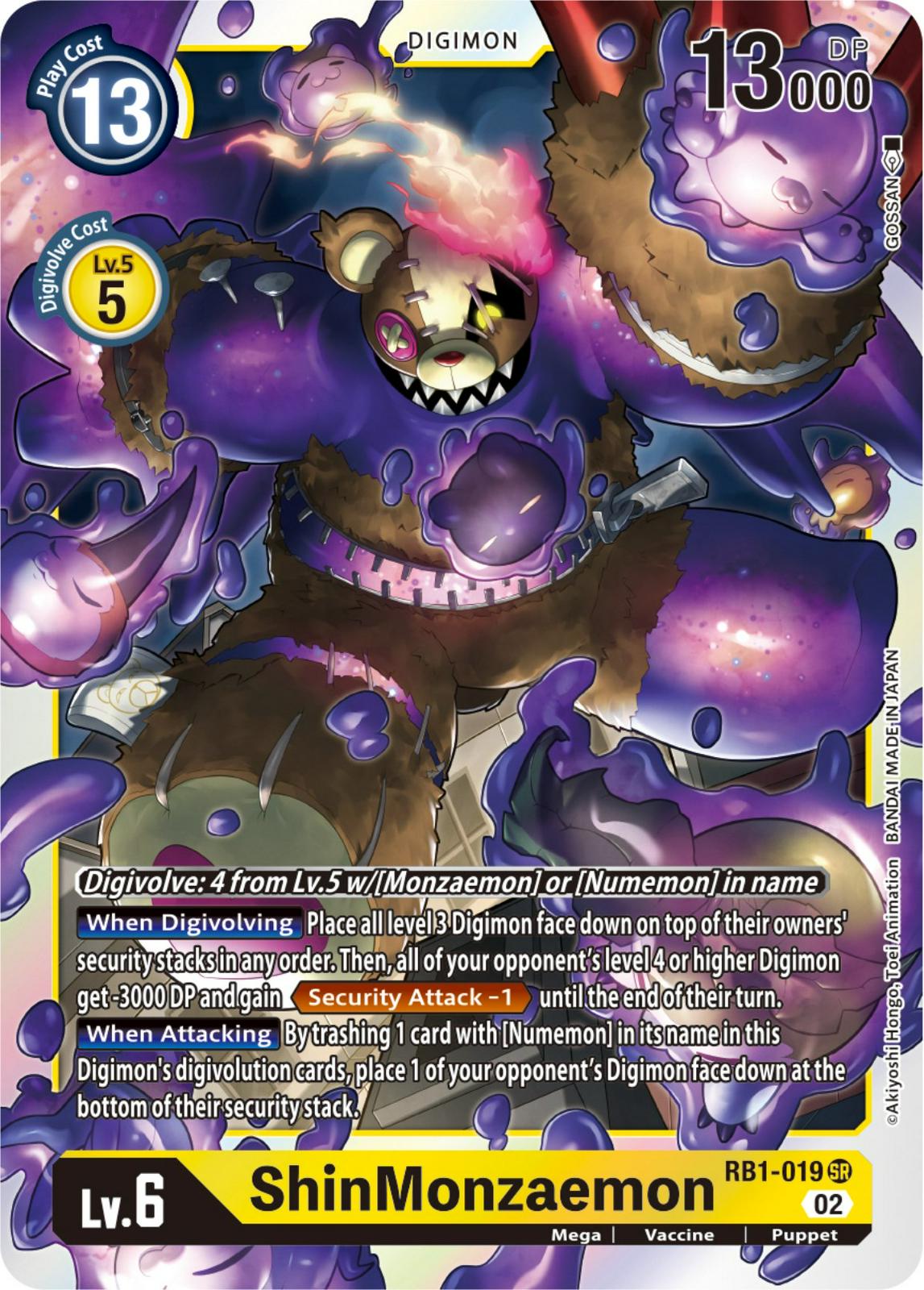 ShinMonzaemon [Foil] #RB1-019