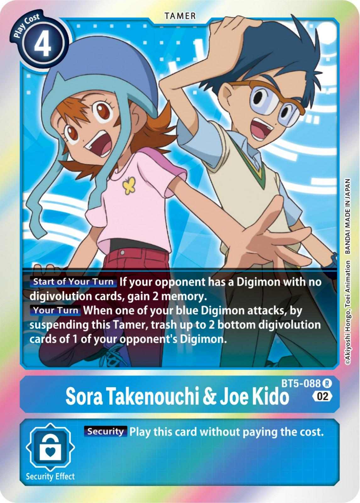 Sora Takenouchi & Joe Kido [Reprint Foil] #BT5-088