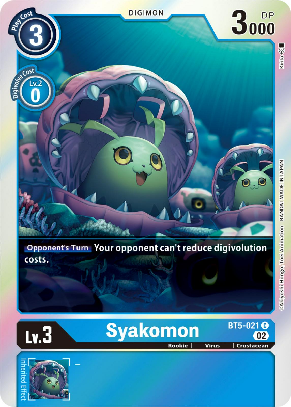 Syakomon [Reprint Foil] #BT5-021