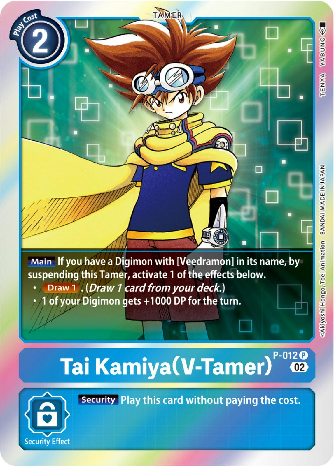 Tai Kamiya [V-Tamer]P-012 [Foil] #P-012 P