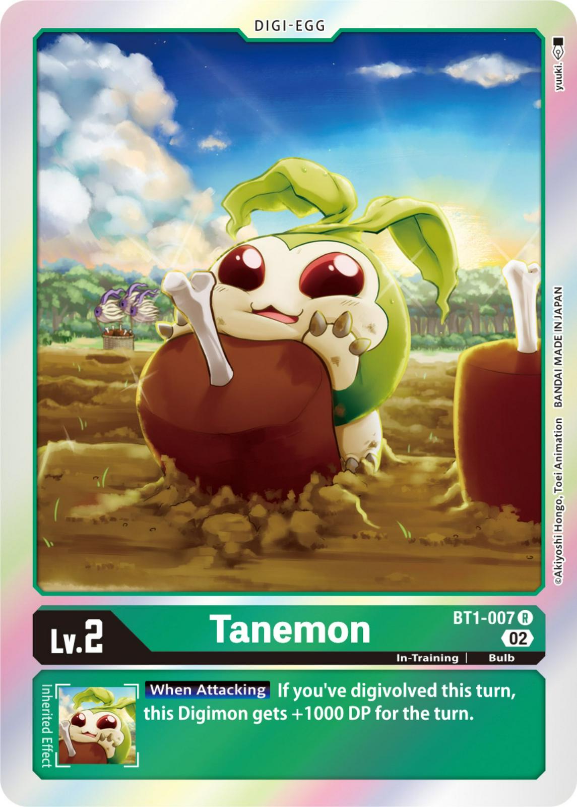 Tanemon [Reprint Foil] #BT1-007