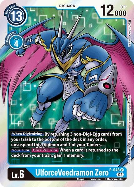 UlforceVeedramon Zero [Reprint Foil] #P-048 P