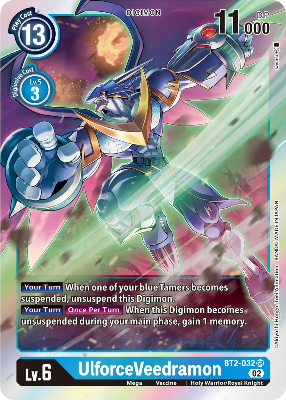 UlforceVeedramon [Reprint Foil] #BT2-032