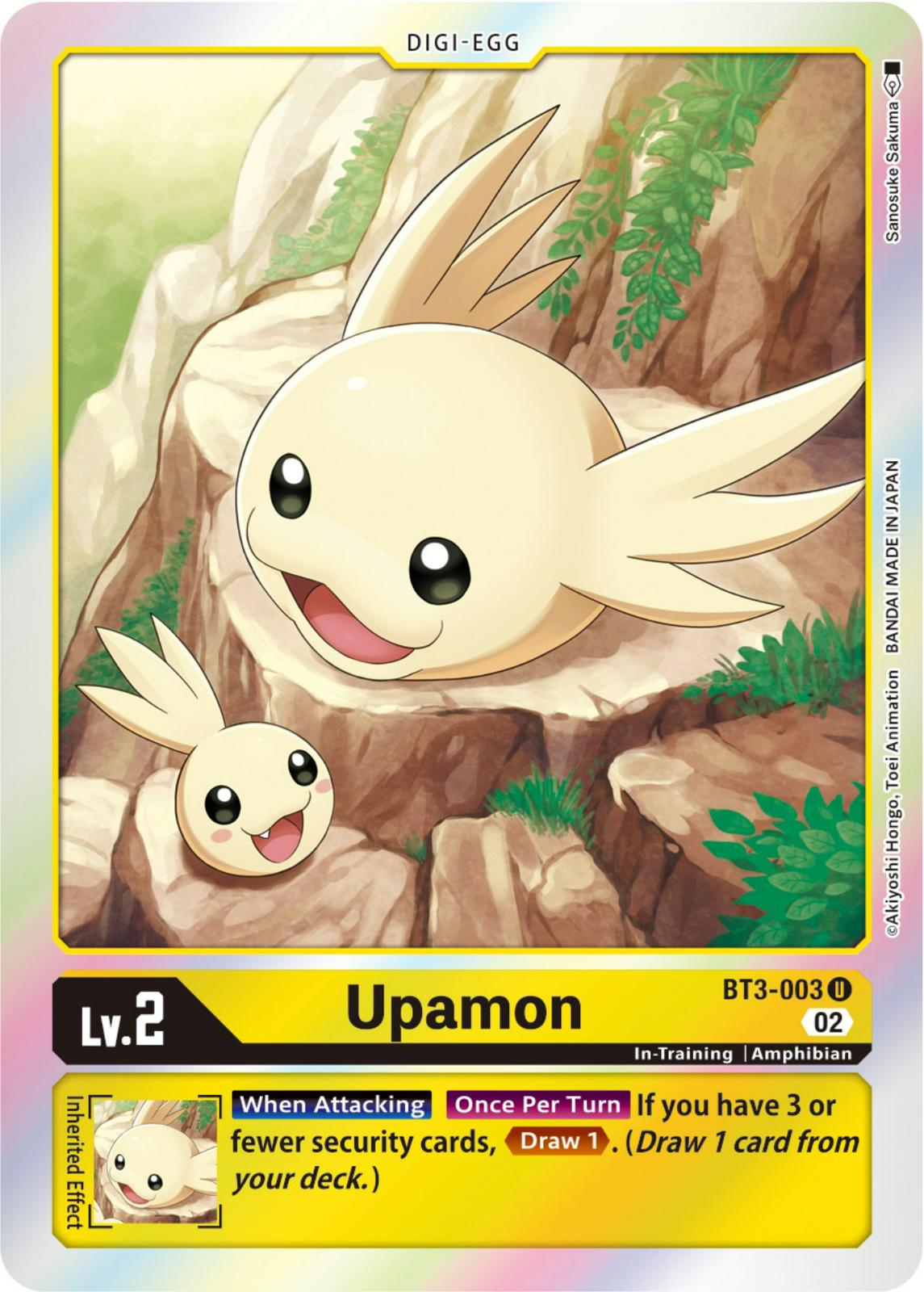 Upamon [Reprint Foil] #BT3-003
