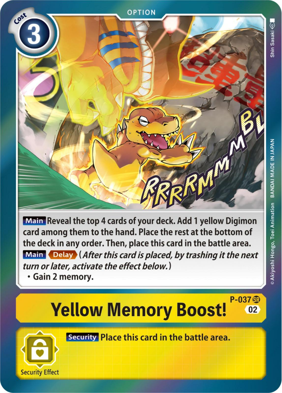 Yellow Memory Boost! [Reprint Foil] #P-037