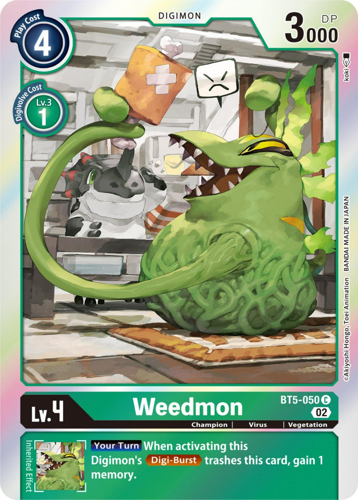 Weedmon [Reprint Foil] #BT5-050