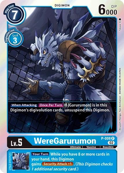 WereGarurumonP-008 [Reprint Foil] #P-008 P