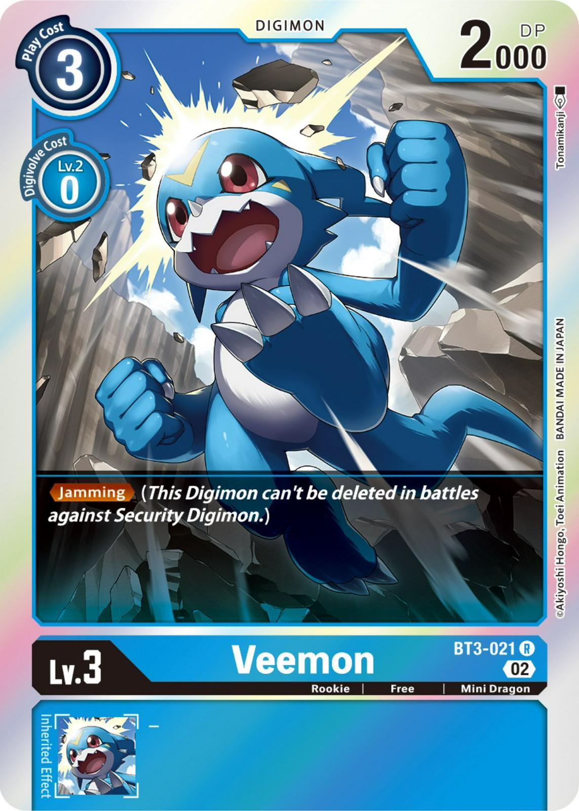 Veemon [Reprint Foil] #BT3-021