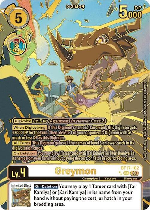Greymon [Right Foil] #BT17-102