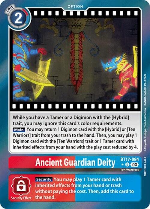 Ancient Guardian Deity [Memorial Pack Foil] #BT17-094