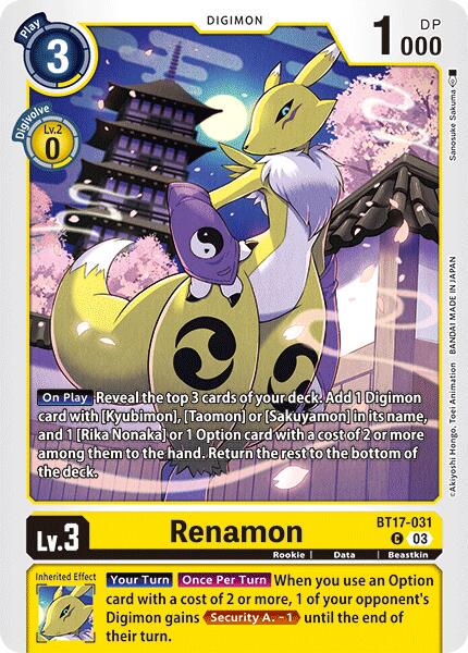 Renamon #BT17-031