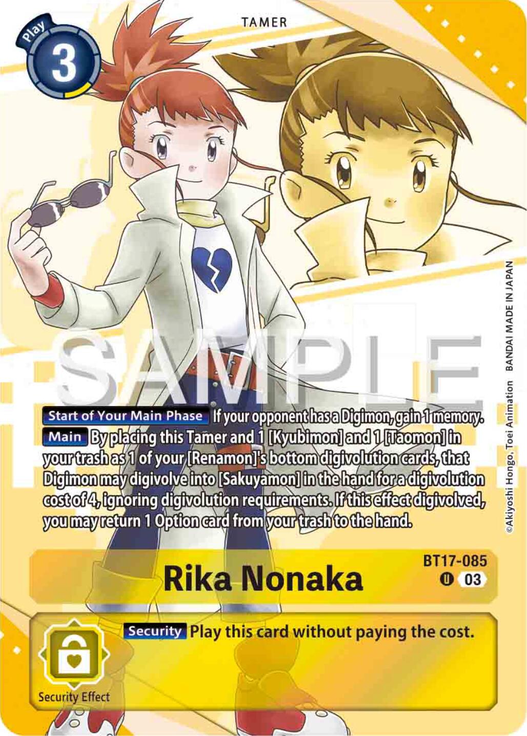 Rika Nonaka [Premium Heroines Set Foil] #BT17-085