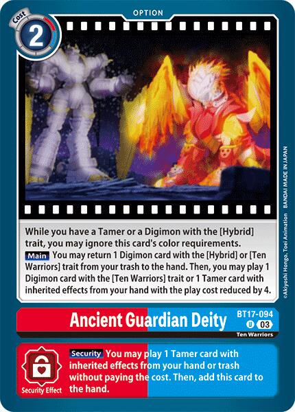 Ancient Guardian Deity #BT17-094