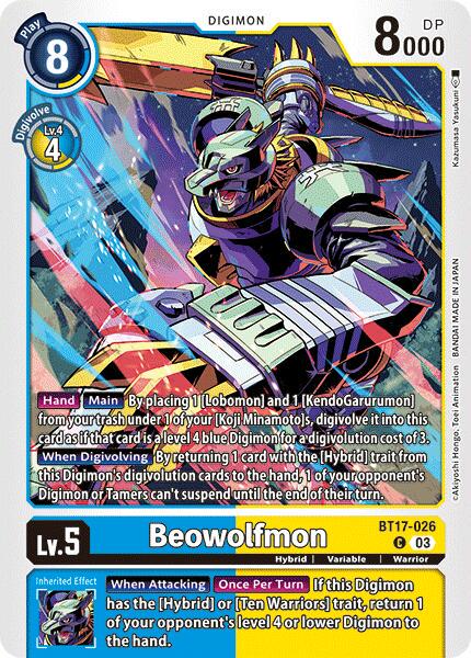 Beowolfmon #BT17-026