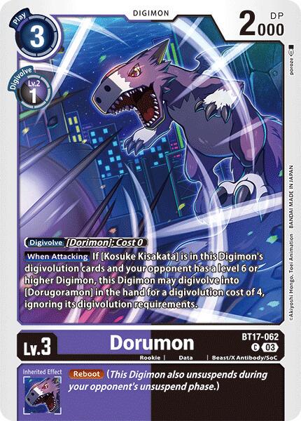Dorumon #BT17-062