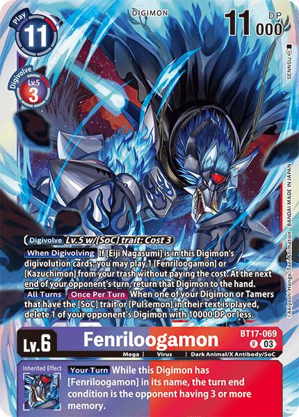 Fenriloogamon [Foil] #BT17-069
