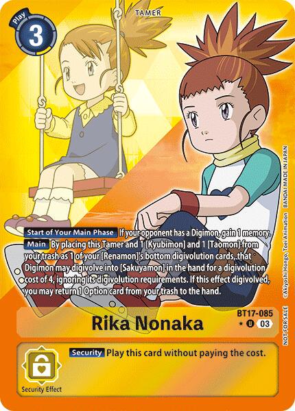 Rika Nonaka [Promotion Pack Foil] #BT17-085