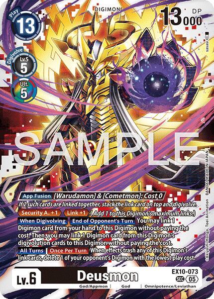 Deusmon [Foil] #EX10-073