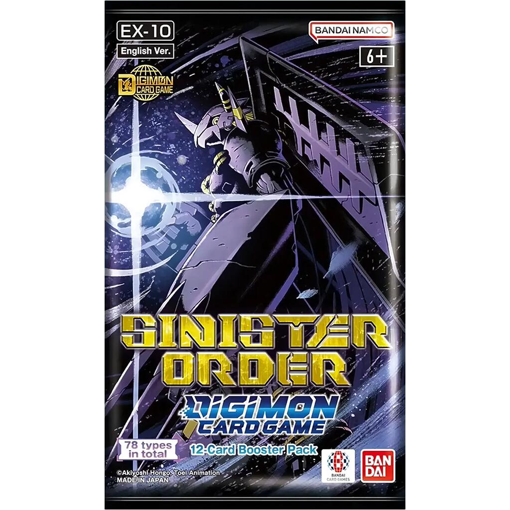 Booster Pack