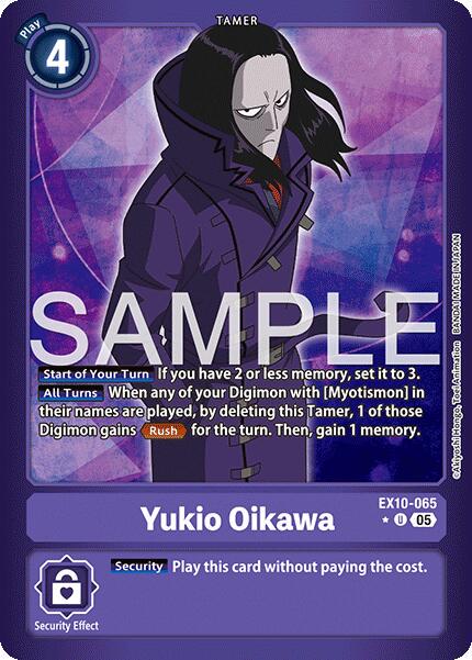 Yukio Oikawa [Limited Foil] #EX10-065