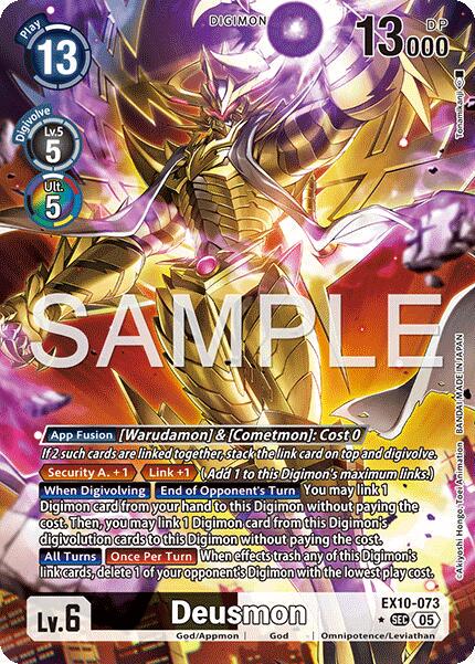 Deusmon [Alternate Art Foil] #EX10-073