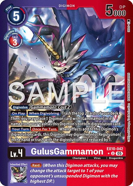 GulusGammamon [Limited Foil] #EX10-042