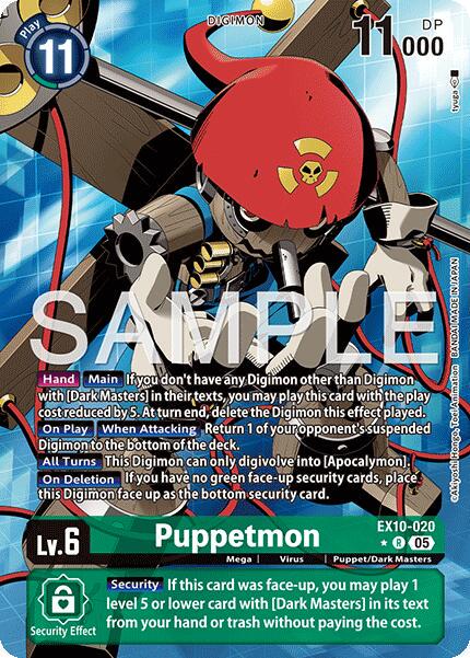 Puppetmon [Alternate Art Foil] #EX10-020