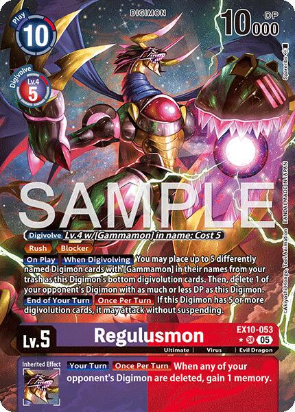 Regulusmon [Alternate Art Foil] #EX10-053