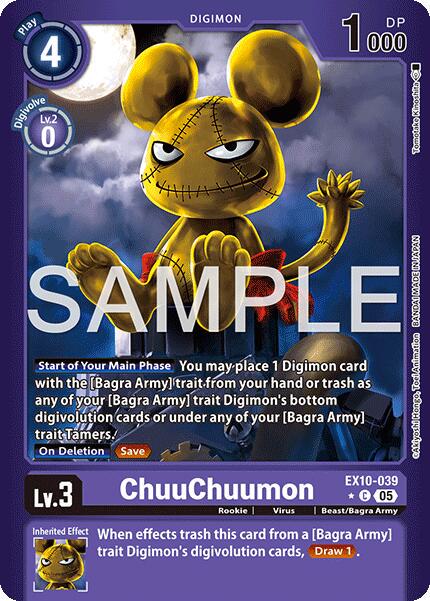 ChuuChuumon [Limited Foil] #EX10-039