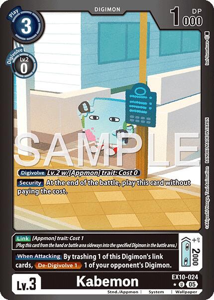 Kabemon [Limited Foil] #EX10-024
