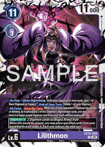 Lilithmon [Foil] #EX10-058