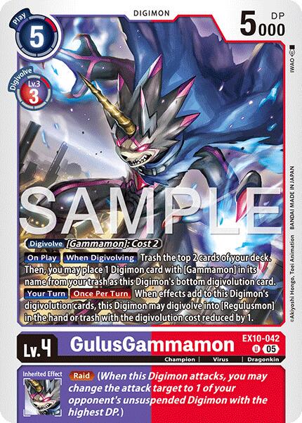 GulusGammamon #EX10-042
