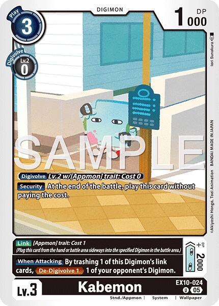Kabemon #EX10-024