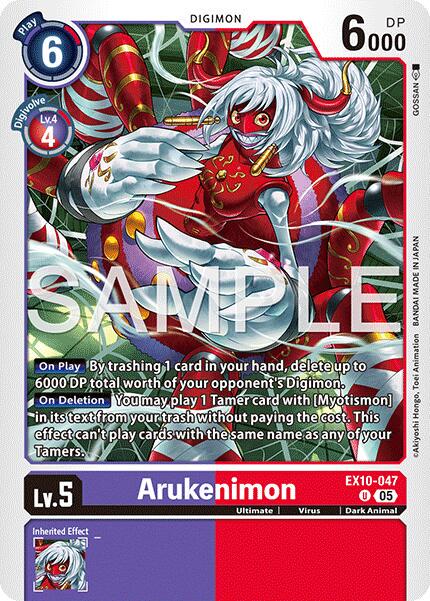 Arukenimon #EX10-047