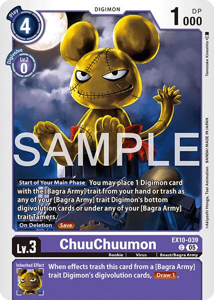 ChuuChuumon #EX10-039