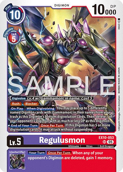 Regulusmon [Foil] #EX10-053