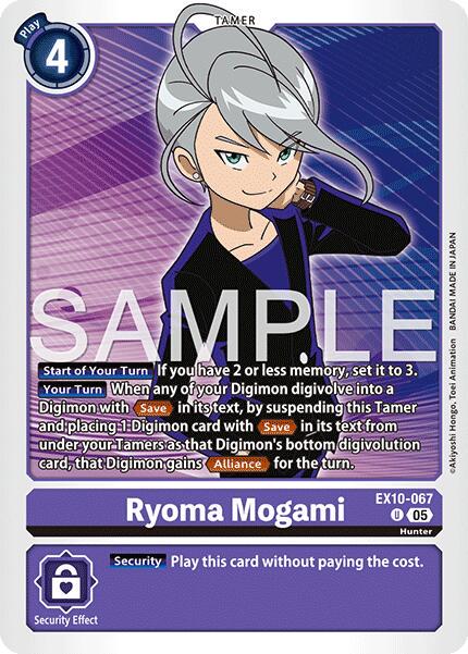 Ryoma Mogami #EX10-067