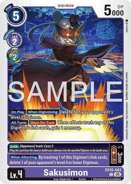 Sakusimon #EX10-043