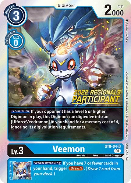 Veemon [Regional Online Participant Foil] #ST8-04