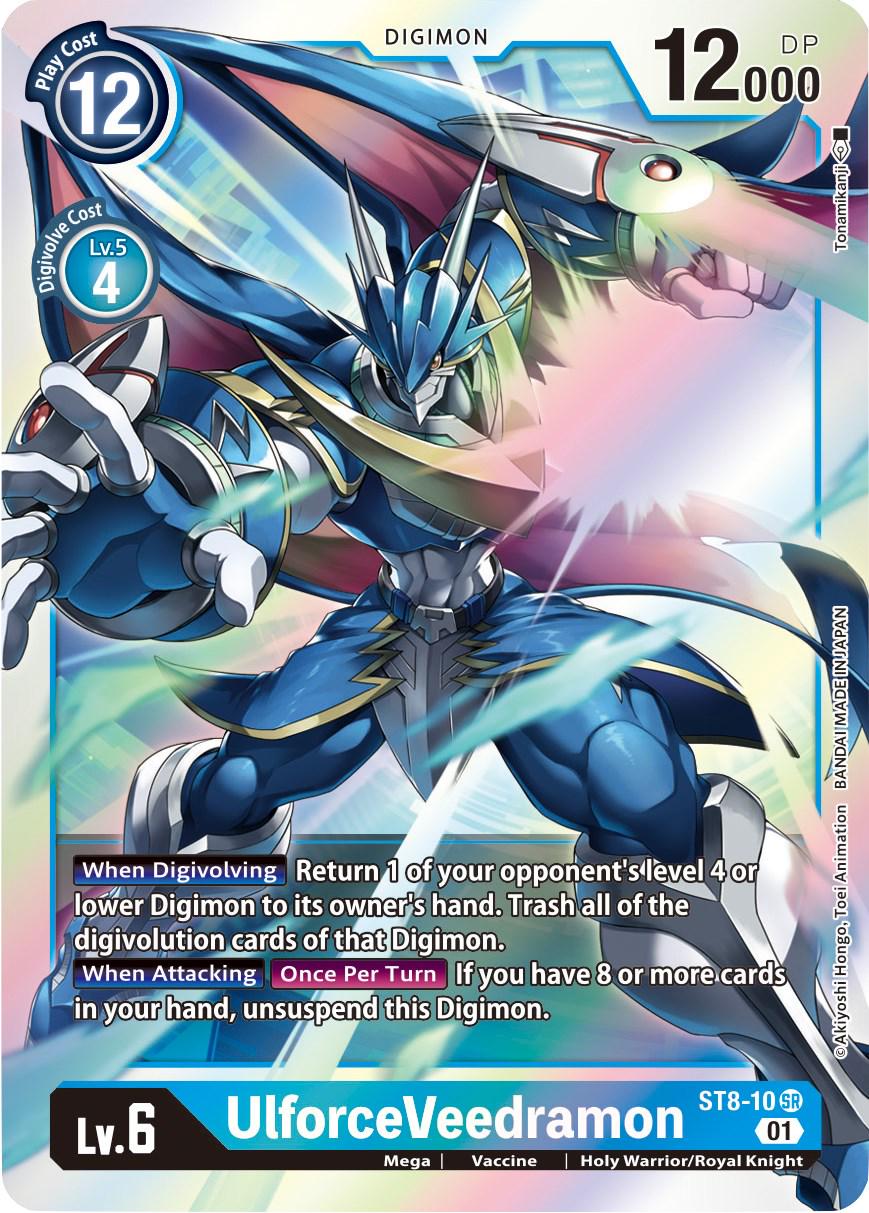 UlforceVeedramon [Foil] #ST8-10