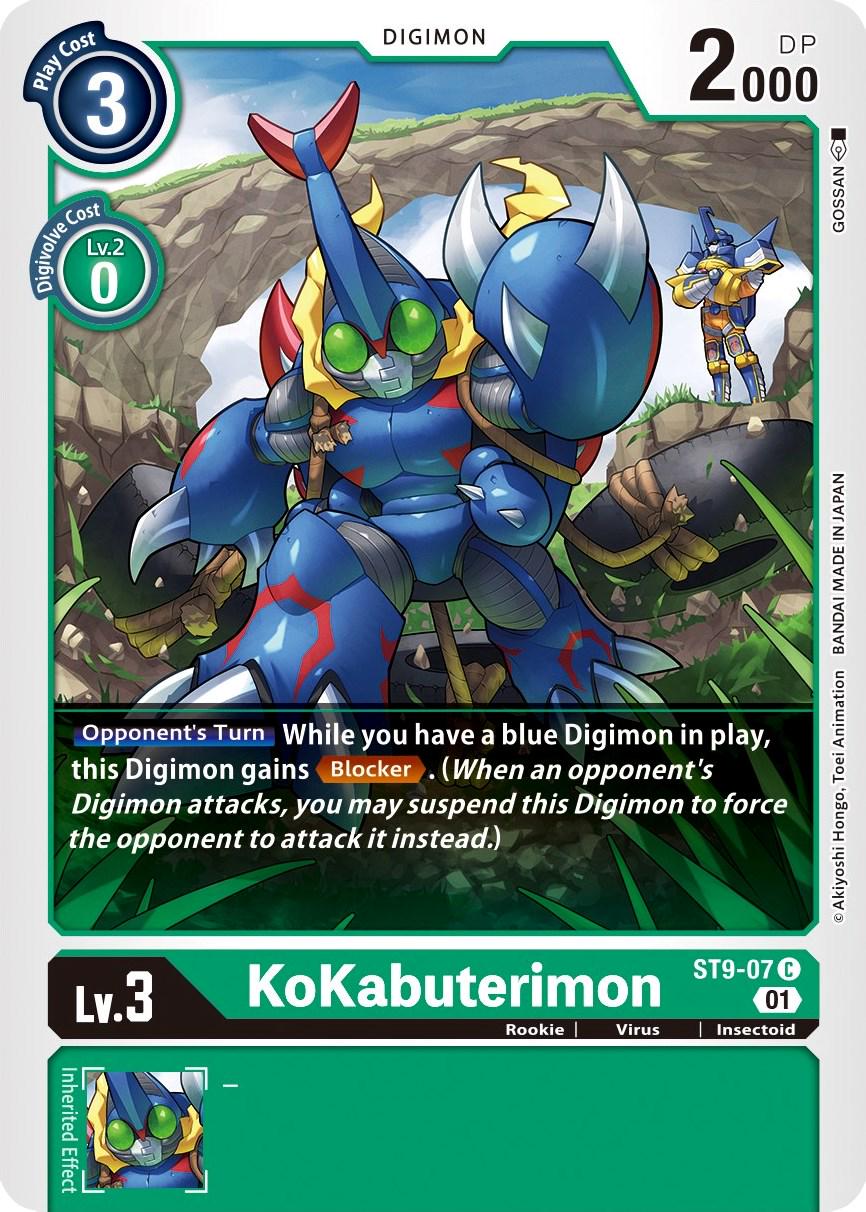 KoKabuterimon #ST9-07